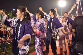 Here's the bon odori programme list. 41st Bon Odori Festival Dazzles Thousands At National Sports Complex