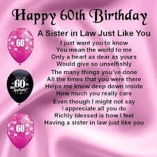 Personalised Coaster Sister In Law Poem 60th Birthday Free Gift Box Birthday Wishes For Mother Birthday Wishes For Mum 60th Birthday Quotes