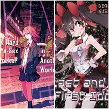 JK Haru is a Sex Worker in Another World and Last and First Idol from JNC  ia getting Print Edition and it is slated for 2nd of July : r/LightNovels