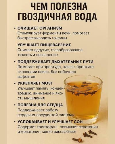 ✨ ���������� ���� � �������, �� ������������� ����������� ...