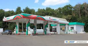 Сеть азс «татнефть» поздравляет всех с днём россии! Azs Tatneft Cheboksary