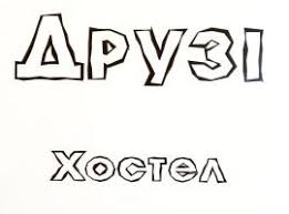 Dark grey kitchen units ukrainian airlines promo. The 10 Best Apartments In Dnipropetrovsk Region Ukraine Booking Com