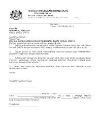 Contoh surat rasmi penutupan akaun bank surat rasmi r for more information and source, see on this link : Surat Rasmi Tutup Akaun Bank Nice Info D Cute766