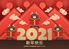 月中上旬出现。 best buy, costco, macy's, walmart, target, amazon, sam's club等都是每年的重要促销商家，他们的. æ–°å¹´å¿«ä¹ 2021ä¸­å›½é£Žæ˜¥èŠ‚ç´ æ æ‰‹æœºç§»åŠ¨ç‰ˆ