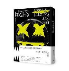 okav.com | 经典回顾之单位聚餐小伙灌醉刚刚参加工作的美女同事.gsy - Search  X