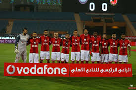 كيفية الاشتراك في خدمة الأهلي نت. El Ahly Com Home Facebook