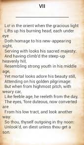 Sonnet 7 Compares Human Life To The Passage Of The Sun Gracious Light From Sunrise To Sunset The Sun S Rising In The Morning Symb Sonnets Gracious Passage