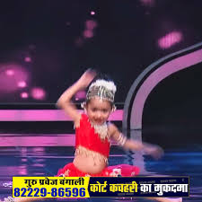 - Mind Blowing Dance performance ! 🖤🥀