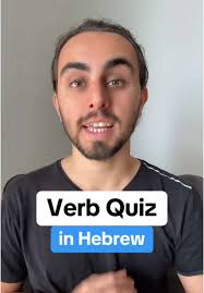 How many did you get right? 🇮🇱🥳 Here’s how you can say the same verbs in  the feminine! 💁‍♀️ אוֹכֶלֶת oh’elet שׁוֹתָה shota מְדַבֶּרֶת medaberet  מְשַׂחֶקֶת mesah’eket מִתְפַּלֶּלֶת mitpalelet ...