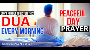 Good morning dua images in urdu. Don T Forget To Listen This Every Morning á´´á´° Prayer Dua For Peaceful Day Youtube