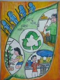 Maybe you would like to learn more about one of these? Image Result For Poster On Swachh Bharat Poster Drawing Art Competition Ideas