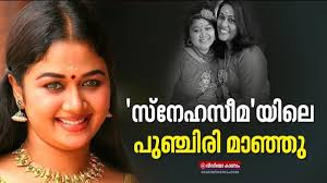Here's what you should know about saranya sasi she was 35 years old. Hgobo6s9zzxgwm