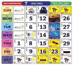 Awal tahun hijrah 1443h 10/8/2021: Kalendar 2021 Perubahan Cuti Sekolah Takwim Persekolahan Kpm
