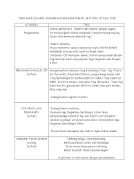 Check spelling or type a new query. Teks Majlis Hari Anugerah Kecemerlangan Sk Putra Utama 2018