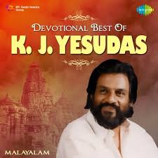 Devotional Best Of K J Yesudas Songs Download Devotional Best Of K J Yesudas Mp3 Malayalam Songs Online Free On Gaana Com *high quality *free music *latest songs *no download required. devotional best of k j yesudas songs