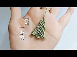 手工编绳 如何编织一颗树 简单的植物造型 youtube macrame patterns beaded jewelry patterns wood beads diy