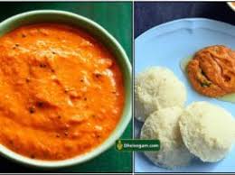 Apps arasan proudly launches 1000+ arusuvai samayal tamil food recipes with collections of all the tamil samayals including. Nhldwlnkap6tum
