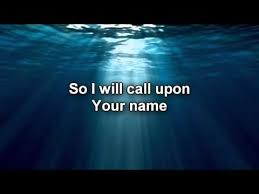 Hillsong united oceans (where feet may fail): Oceans Where Feet May Fail By Hillsong United Songfacts