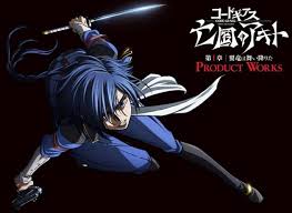 Anime characters who are virgins. Top 10 Mecha Pilots In Anime Best List