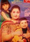 Image of Naheed Akhtar family