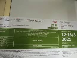 由貿發局主辦的一年一度美食博覽，去年因疫情取消，今年再度舉行，活動將於下周四，即 8 月 12 至 16 日在灣仔會展舉辨。. 7lb 5rrzvpm4nm