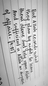To convert handwriting to text, one of the best ways is to make sure that the outcome is highly engaging.you can use this program to turn handwriting into the text as it will also make sure that you get the best program that is highly rated by users from all over the world. 19 Hand Written Quotes Ideas Handwritten Quotes Quotes Writing