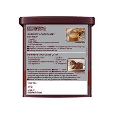 Frost with your favorite chocolate frosting. Buy Hersheys Cocoa Powder 225 Gm Bottle Online At Best Price Bigbasket