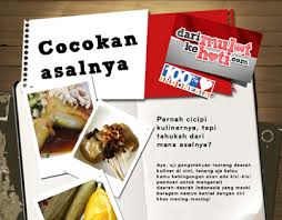 Makanan tradisional indonesia seri 2 makanan tradisional. Hati Projects Photos Videos Logos Illustrations And Branding On Behance