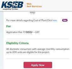 Technically speaking, it's completely free because it functions entirely on the light of the sun. Registration Kseb Rooftop Solar Scheme 2021 Online Registration Solar Subsidy Scheme Kerala Cdlu In