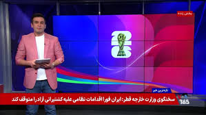 حاشیه جنجالی تعلیق کارت قرمز بازیکن تیم فوتبال امریکا و تماس پرزیدنت ترامپ