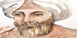 الحساب غير الرسمي للدكتور علي أبو الحسن هنا. 5 Ù†Ù‚Ø§Ø· ØªØ¹Ø±Ù Ù…Ù† Ø®Ù„Ø§Ù„Ù‡Ø§ Ø¹Ù„Ù‰ Ø§Ù„Ø­Ø³Ù† Ø¨Ù† Ø§Ù„Ù‡ÙŠØ«Ù…