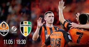 Главная прогнозы на спорт футбол украинская. Shahter Aleksandriya Onlajn Translyaciya Matcha Upl 11 05 2019 Telegraf