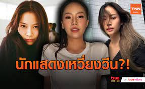 อัลบั้มภาพ 18 ภาพ ของ นิชคุณ จับคู่ แพต ชญานิษฐ์ ลงหนังสยองขวัญต้องคำสาป cracked. à¹à¸žà¸• à¸Šà¸à¸²à¸™ à¸©à¸ à¸¢ à¸™à¸¢ à¸™ à¸• à¸§à¸ˆà¸£ à¸‡ à¹„à¸¡ à¹€à¸«à¸§ à¸¢à¸‡à¸§ à¸™ à¹€à¸› à¸™à¸„à¸™à¸‚ à¸§ à¸™à¹à¸„ à¹ƒà¸™ Mv à¸¡ à¸„à¸¥ à¸›