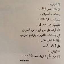 Cimalight مشاهدة الافلام والمسلسلات اون لاين قناة سيما لايت موسى الاختيار نسل الاغراب السينما للجميع مترجم ناو جودة عالية اونلاين , رمضان , قصة عشق. Ù‚ØµÙŠØ¯Ø© Ø­Ø¨ÙŠØ¨ØªÙŠ Ù‡Ù†Ø¯