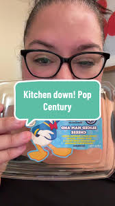 Pop Century Resort Marching Band