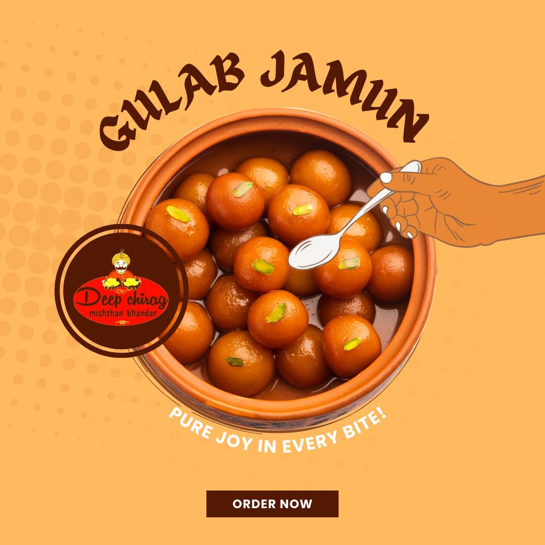 Desi Ghee Gulab Jamun product image
