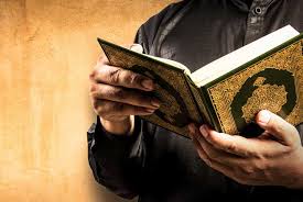 Most faithful to the original. Learn Quran Tafseer Online Learn Tafsir Online Understanding Quran