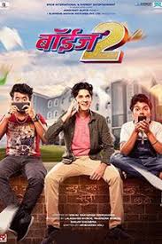 Boyz 2 2018 Marathi Movie Online In Hd Einthusan Sumant Shinde Parth Bhalerao Pratik Lad Directed By Vishal Sakharam Devrukhk Movies Online Movies Online