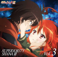 Yuji X Shana In 2020 Shakugan No Shana Anime Anime Shows
