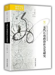 编程不难（全彩图解+ 微课+ Python编程）（鸢尾花数学大系 ...