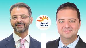 If your debit or credit card is not active, contact mashreq call centre on +9714 4244444 to activate debit or credit card so you can create your online banking username and. Mashreq Bank Expands Electronic Payment Products Daily News Egypt