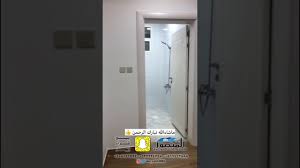 للبيع دبلوكسات تشطيب فاخر وضمانات وشراف الموقع شمال بريدة حي الرحاب Youtube