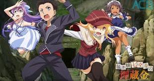 Pin On Www Animebatch Web Id