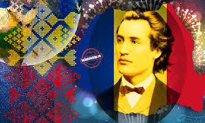 Maybe you would like to learn more about one of these? Ce È›i Doresc Eu È›ie Dulce Romanie De Mihai Eminescu InfelÈ™ichip