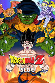 As was the case with all previous releases, the movie was released in an unmatted 4:3 aspect ratio. Dragon Ball Z Movie 4 Lord Slug Digital Madman Entertainment