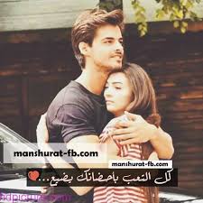 أنواع الحب 2018 تعبير عن الحب تعريف الحب وما معنى كلمة حب معنى الحب شرح الحب بالتفصيل و كيف يقع الانسان في الخب تفسير الحب و الروم romantic kiss romantic photo