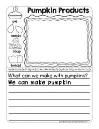 Differentiated Journal Prompts October Themes Halloween Writing Prompts Journal Prompts Class Book