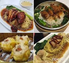 Mytown is located in kuala lumpur, anchored by malaysia's largest ikea. 15 Food To Try At Mytown Shopping Centre Openrice Malaysia