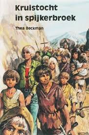 The children's crusade was a failed popular crusade by european christians to establish a second latin kingdom of jerusalem in the holy land, said to have taken place in 1212. Crusade In Jeans Wikipedia
