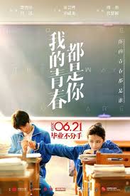 Check spelling or type a new query. The Mischievous Doctor Chinese Drama Sub Indonesia Cara Golden